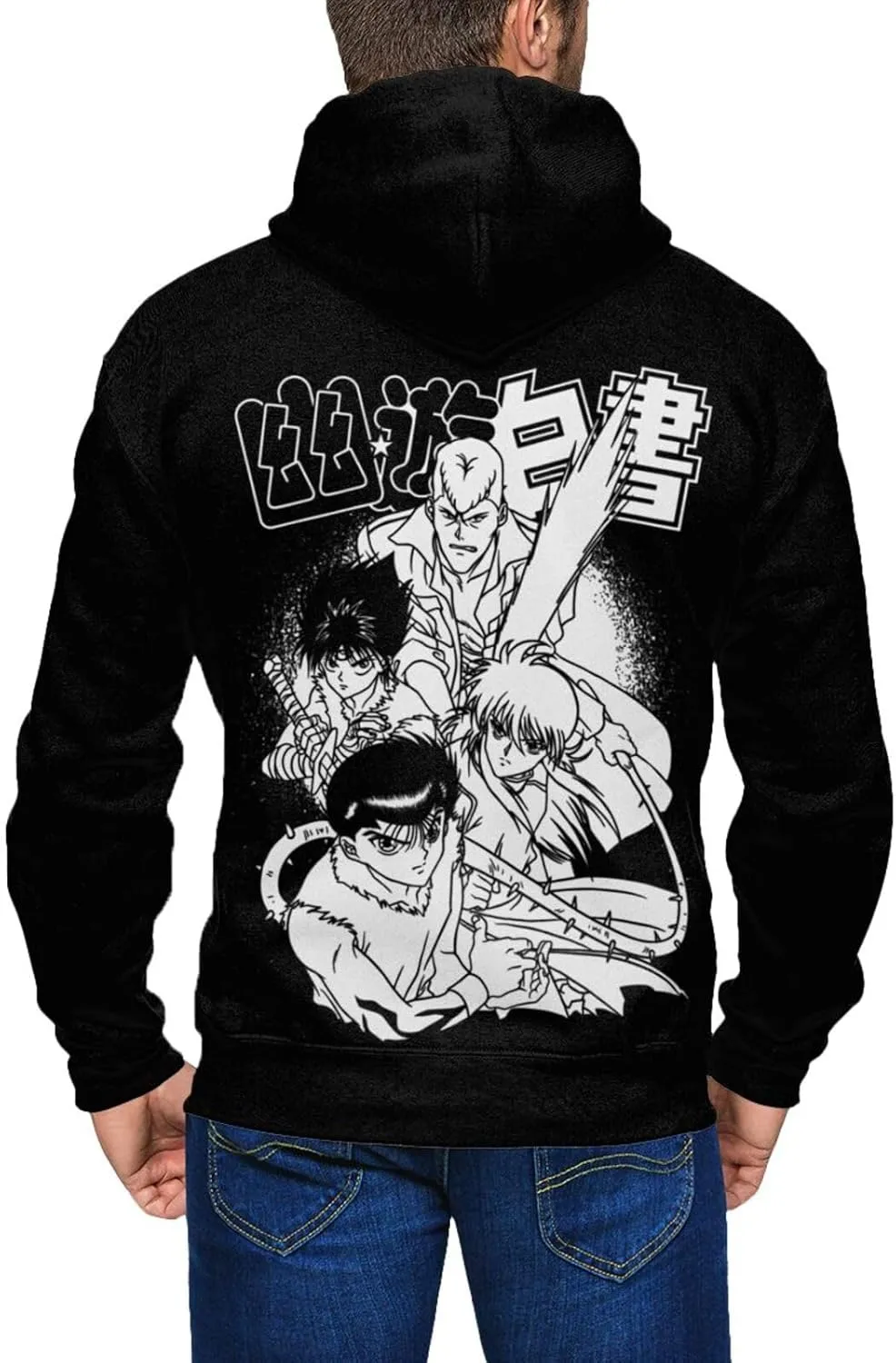 Koury Anime Yu Yu Hakusho Mens Hoodie Fashion Full Zip Hooded Long Sleeve Sweatshirt